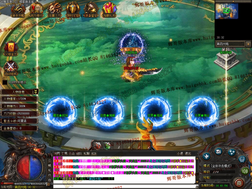 000106.jpg