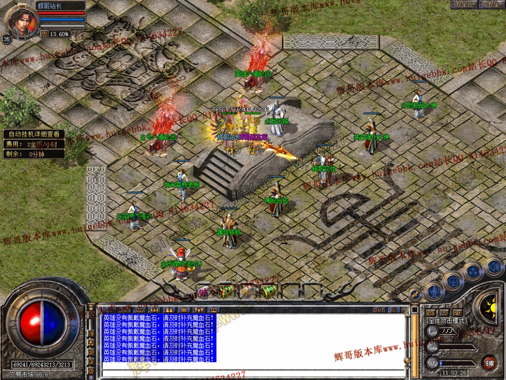 00064.jpg