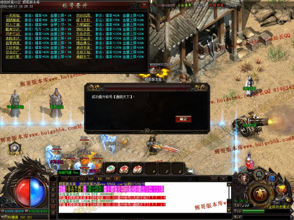 00064.jpg