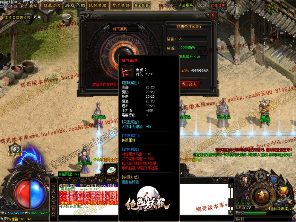 00068.jpg