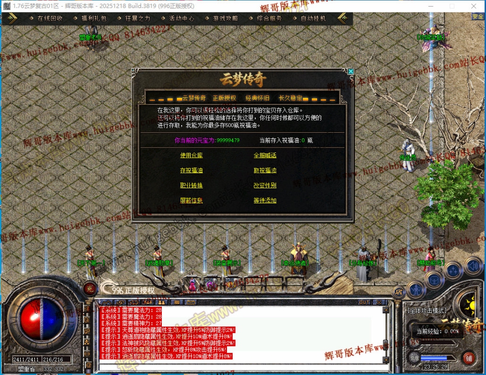 00019.jpg
