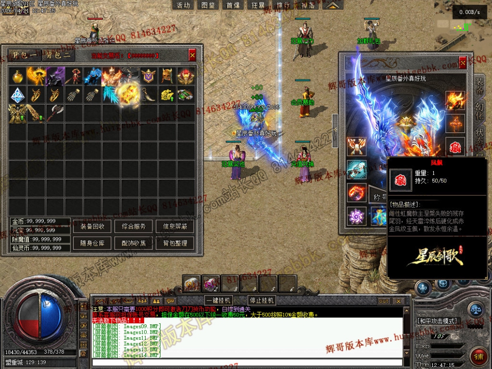 00017.jpg