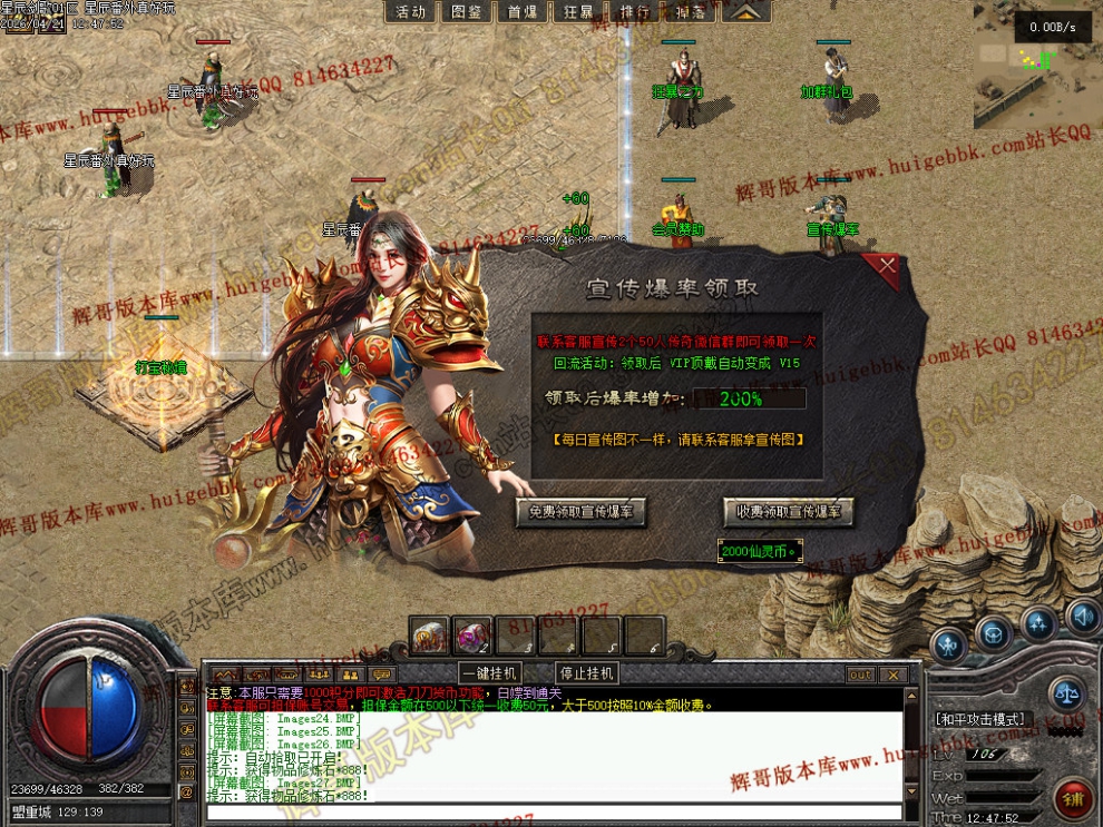 00030.jpg