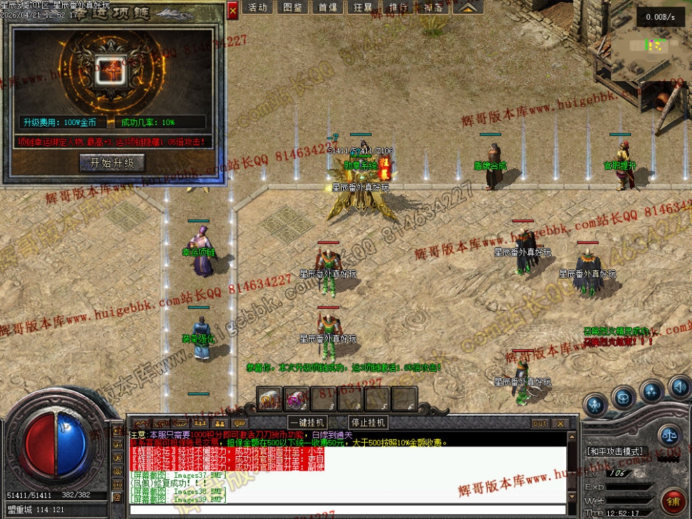 00042.jpg