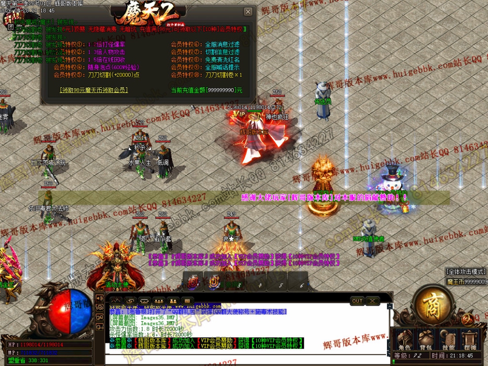 00038.jpg