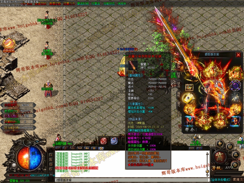 00017.jpg