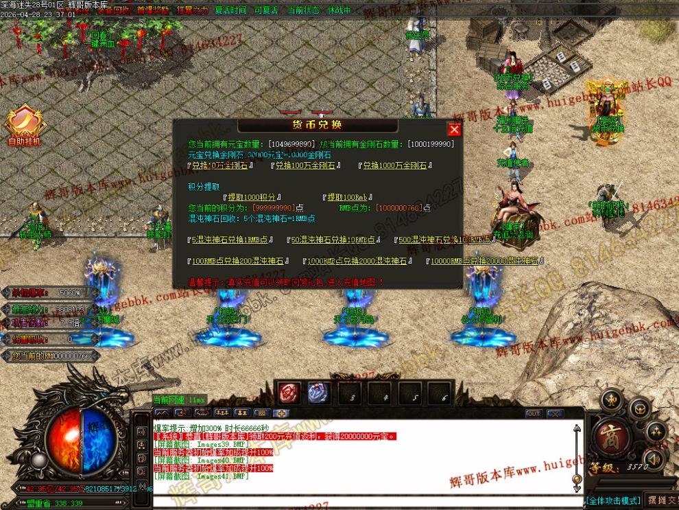 00047.jpg