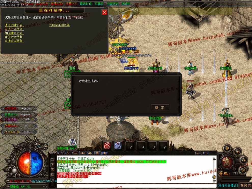 00053.jpg