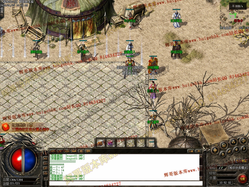 Images06.jpg