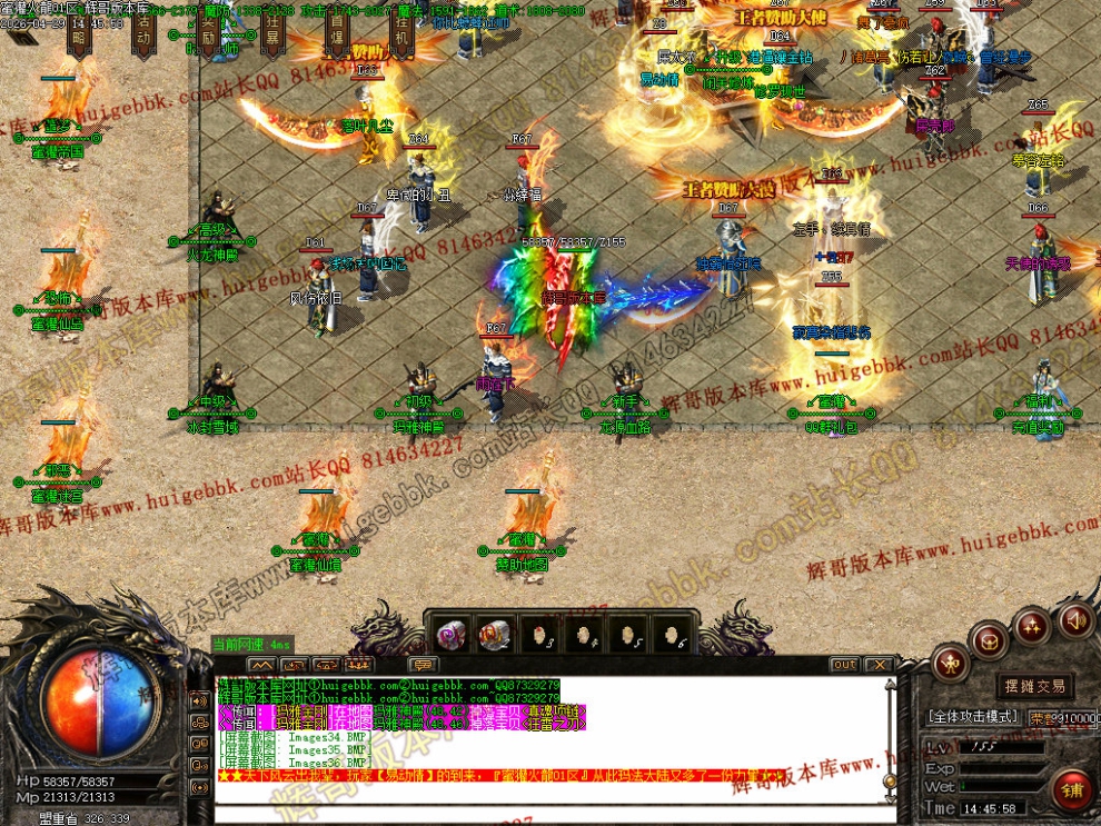 00039.jpg