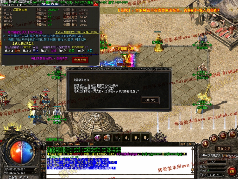 00053.jpg