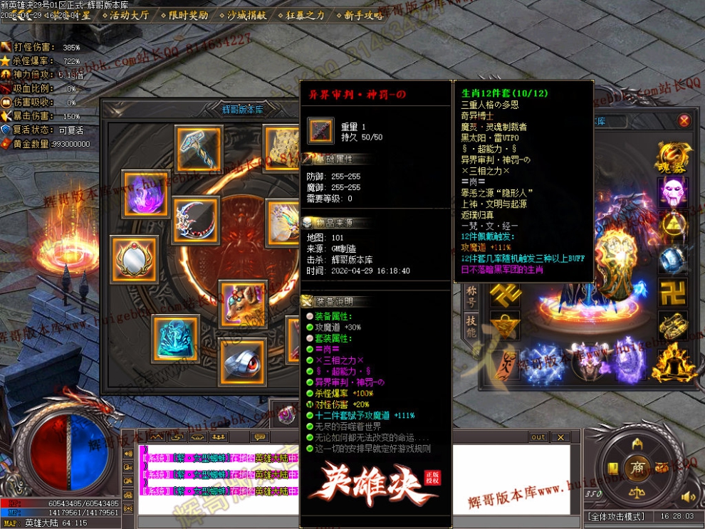 00021.jpg