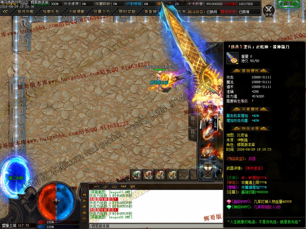 00011.jpg