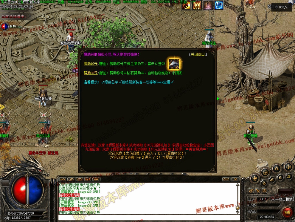 00039.jpg
