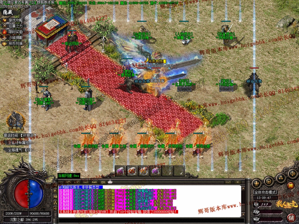 00069.jpg
