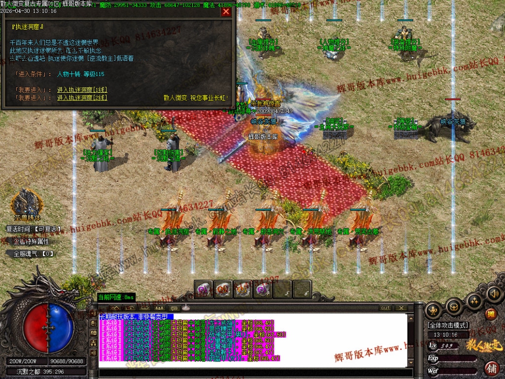 00076.jpg