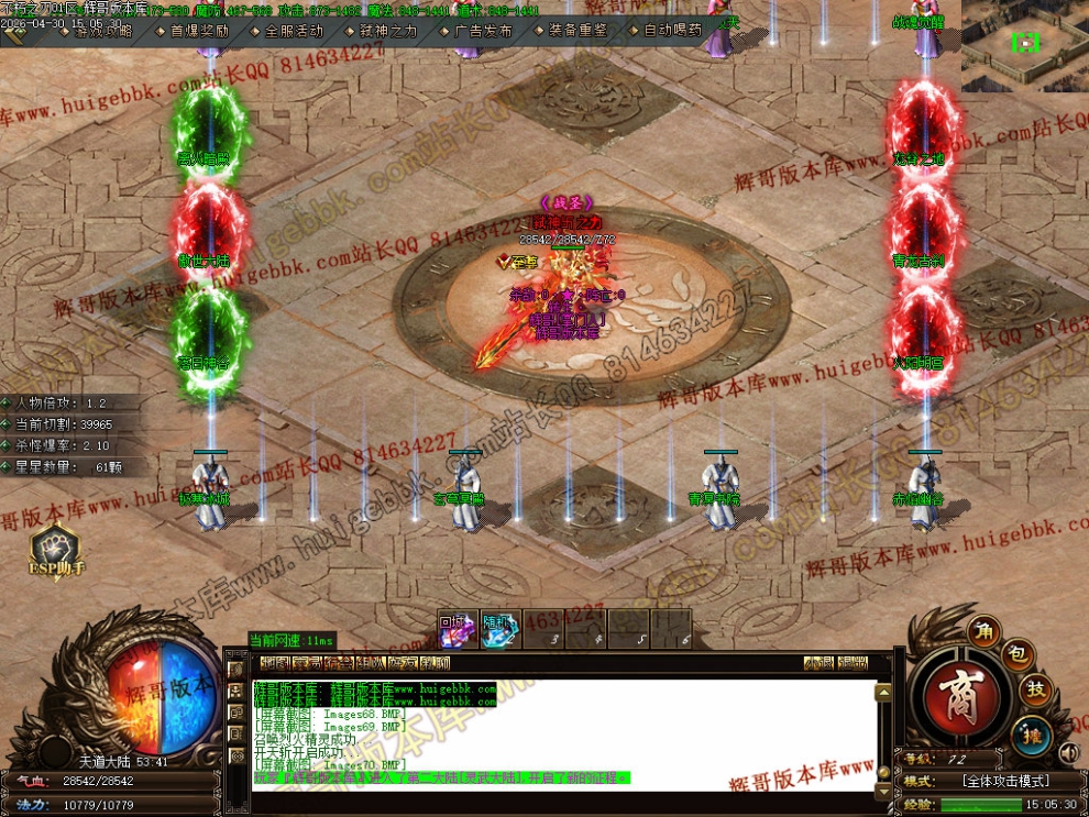 Images71.jpg
