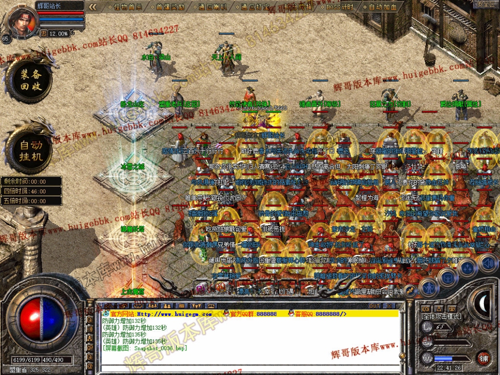 00038.jpg