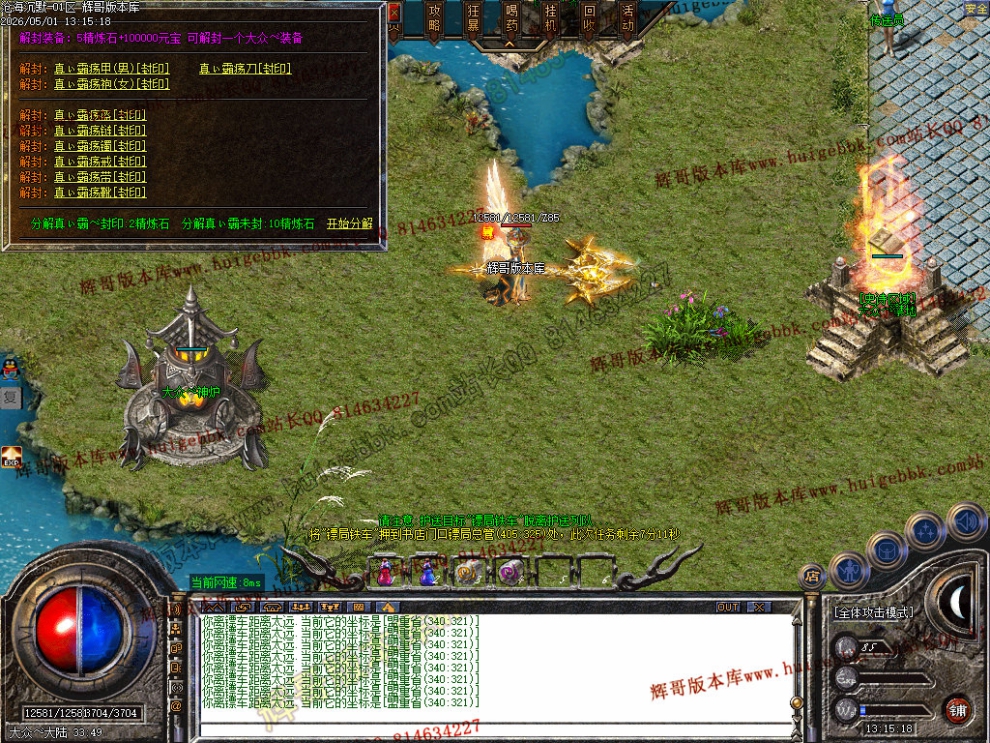 Images38.jpg