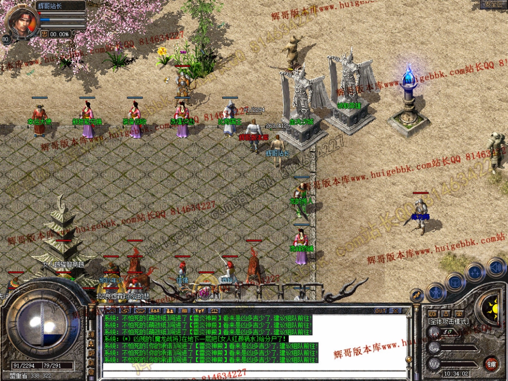 Snapshot_0004.jpg