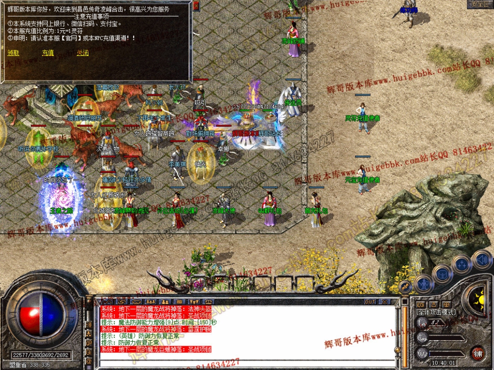 Snapshot_0008.jpg