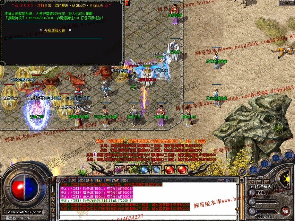Snapshot_0014.jpg
