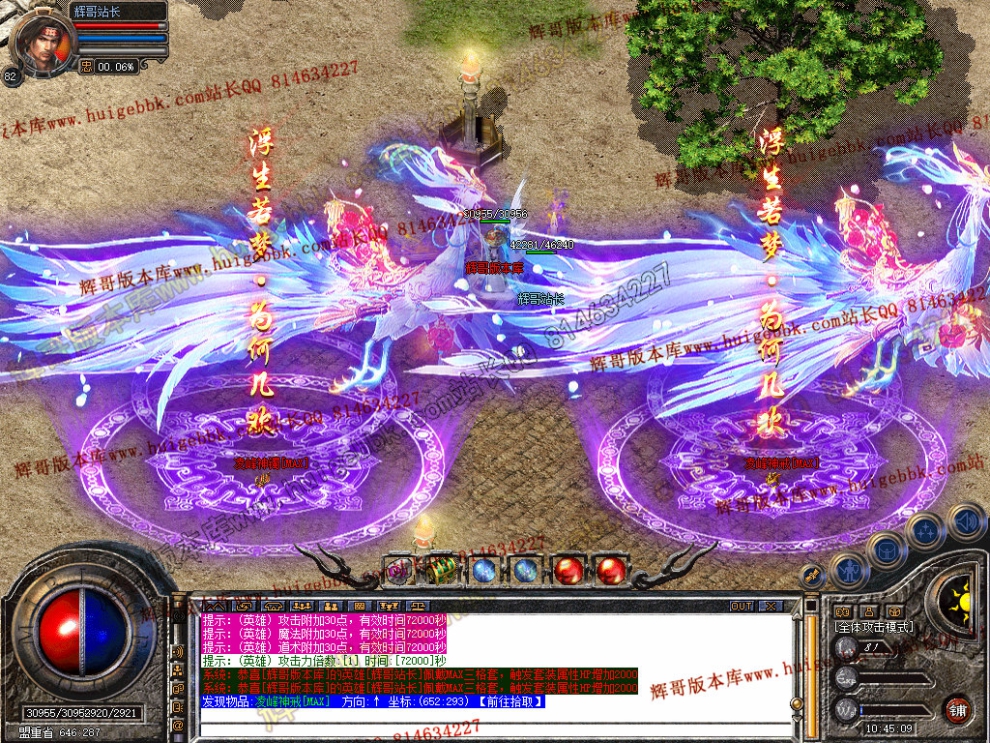Snapshot_0031.jpg