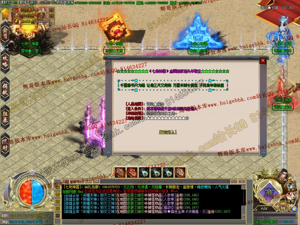 Images41.jpg