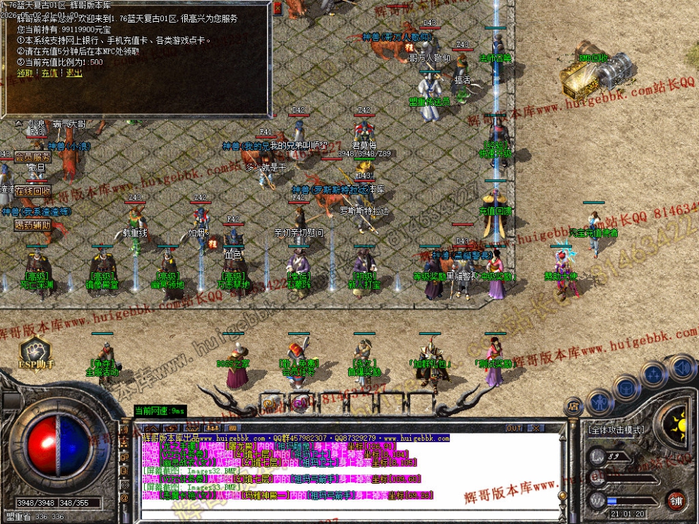 00036.jpg