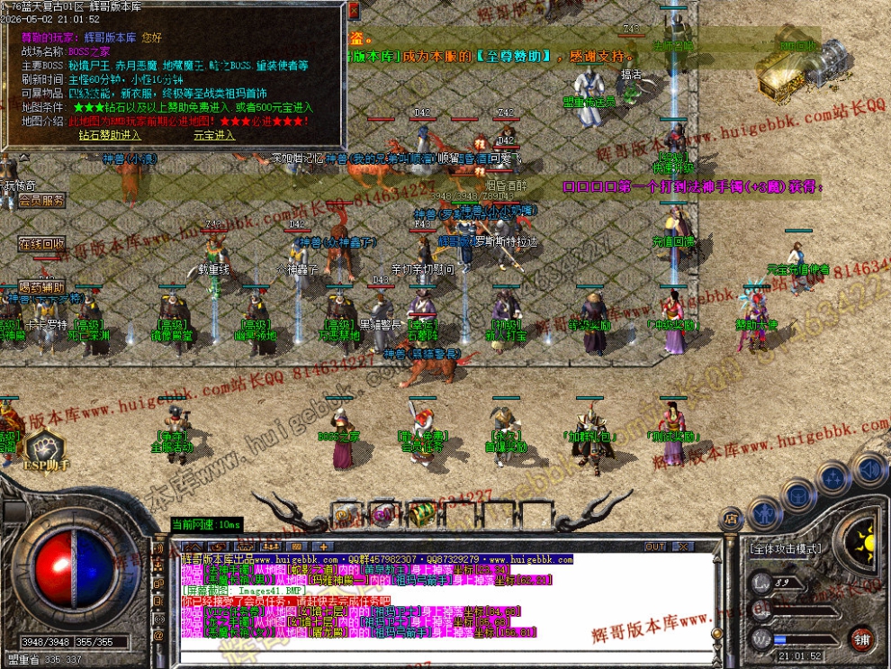 00044.jpg