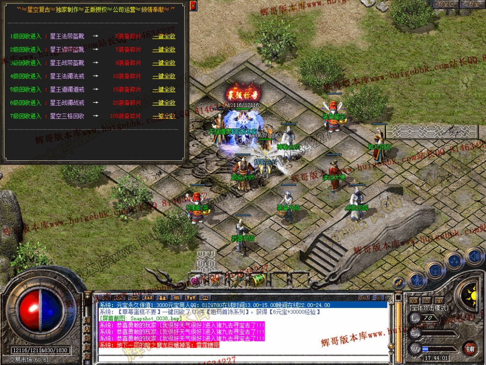 00040.jpg