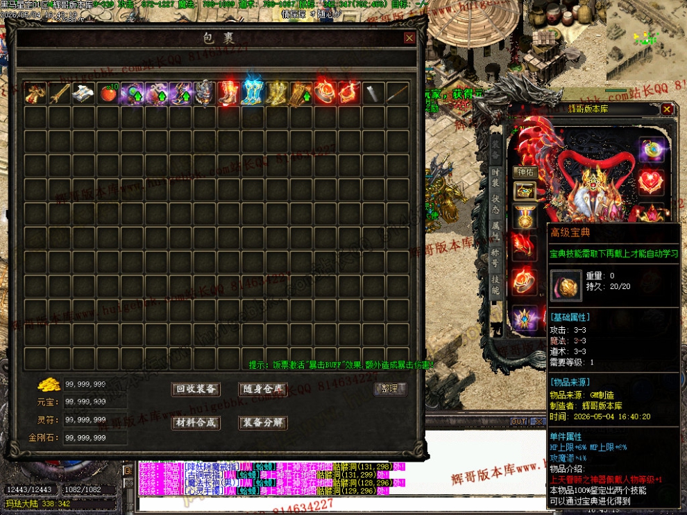 Images20.jpg