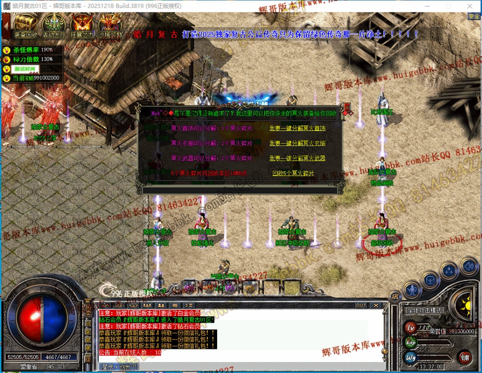 00049.jpg