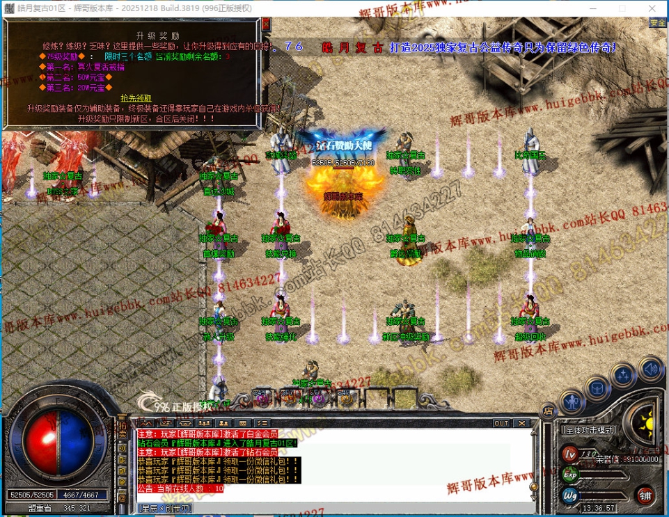 00053.jpg
