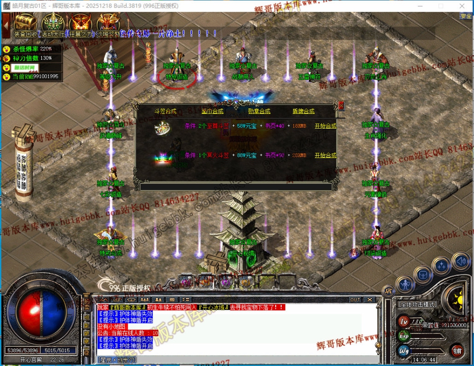 00080.jpg