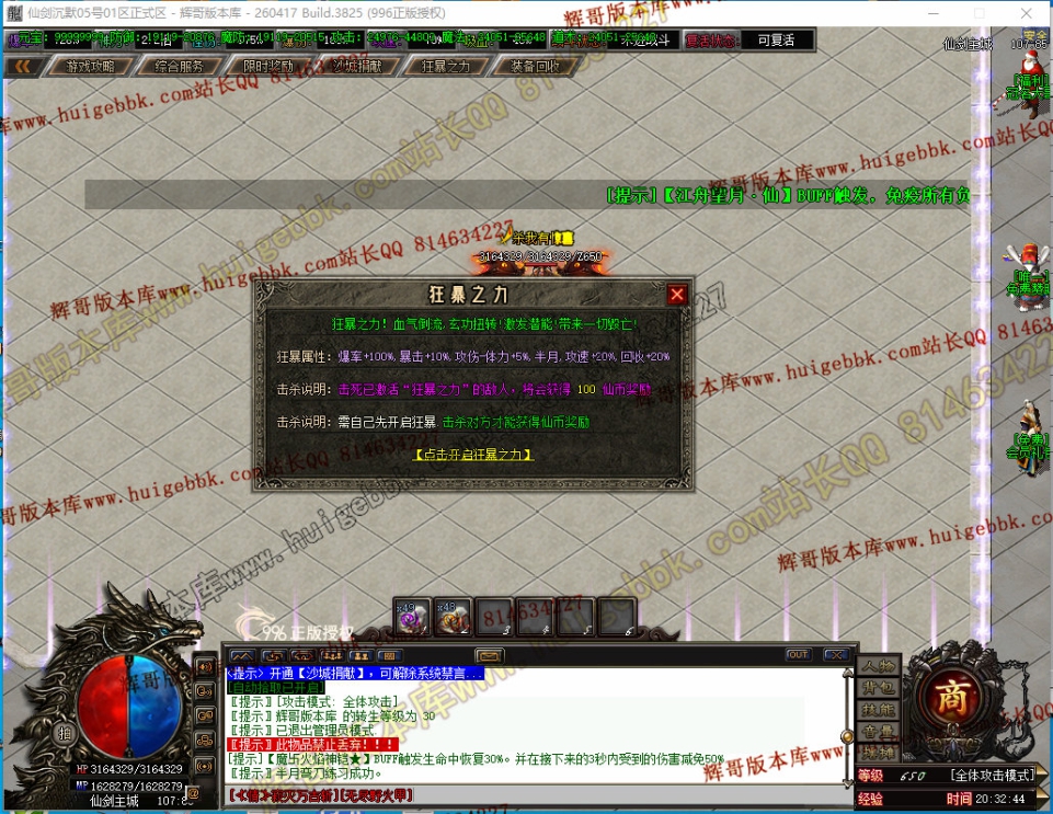 00034.jpg