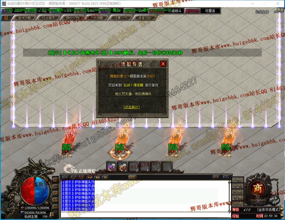 00052.jpg