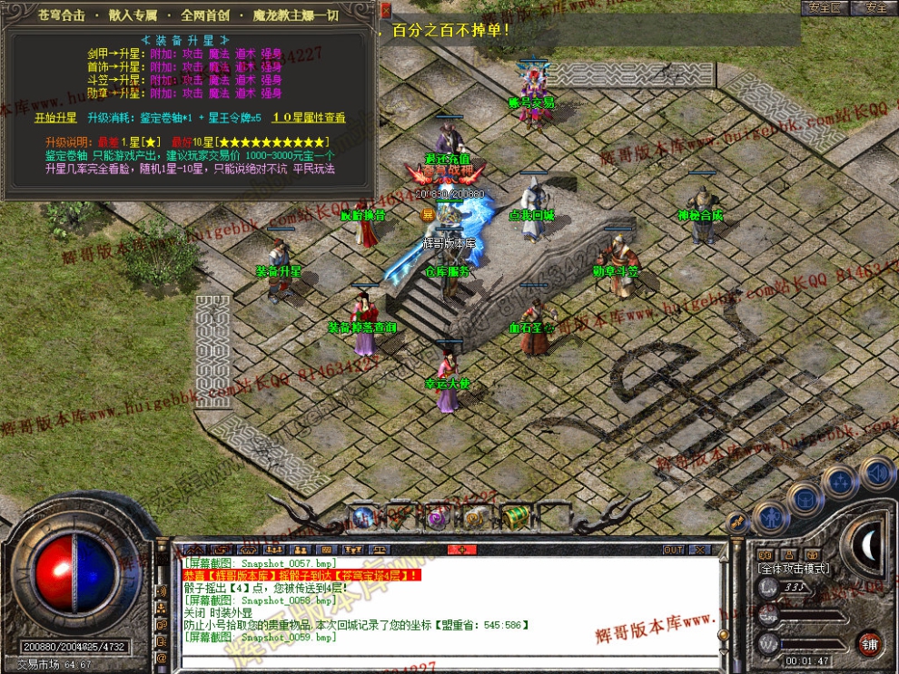 00061.jpg