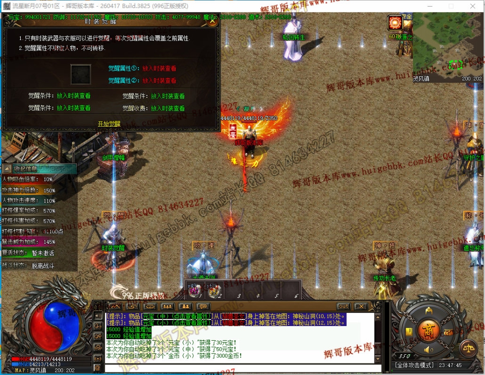 00066.jpg