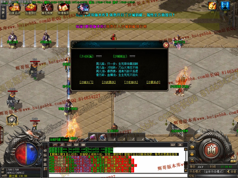00046.jpg