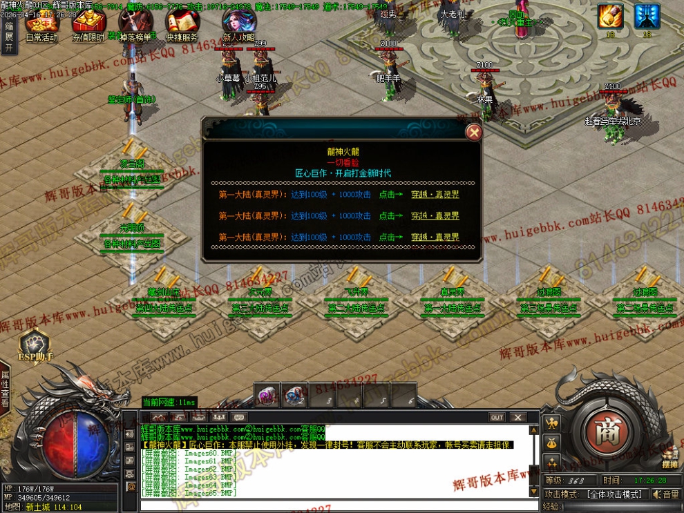 00068.jpg
