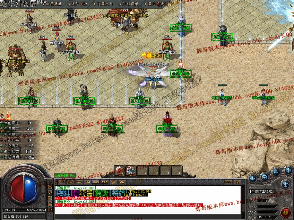 00046.jpg