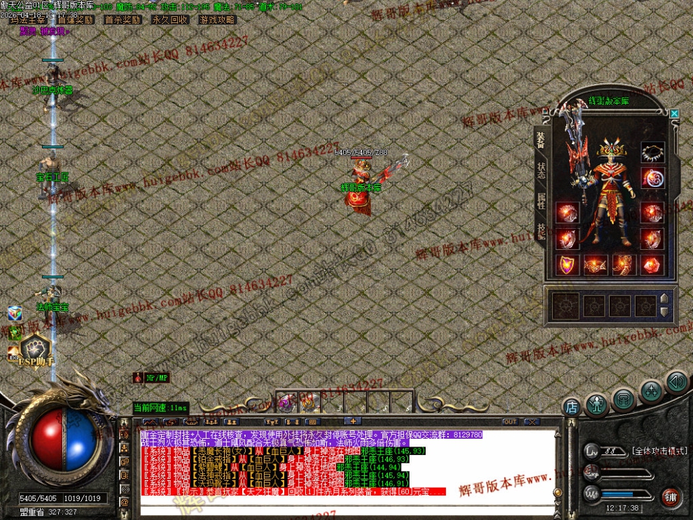 00025.jpg