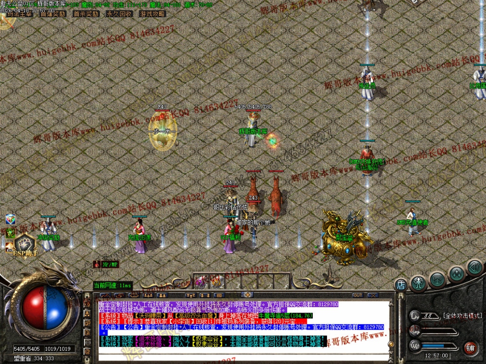00030.jpg