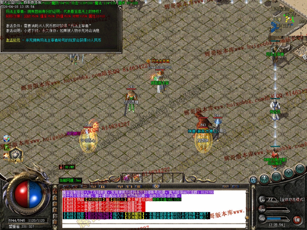 00087.jpg