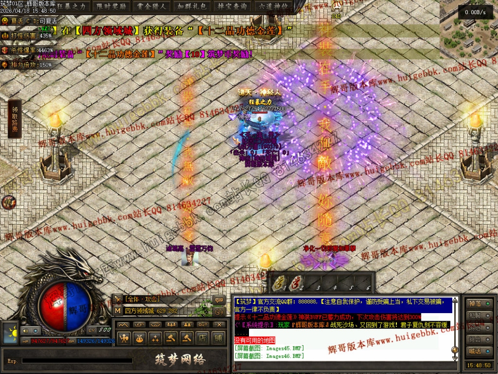 Images47.jpg