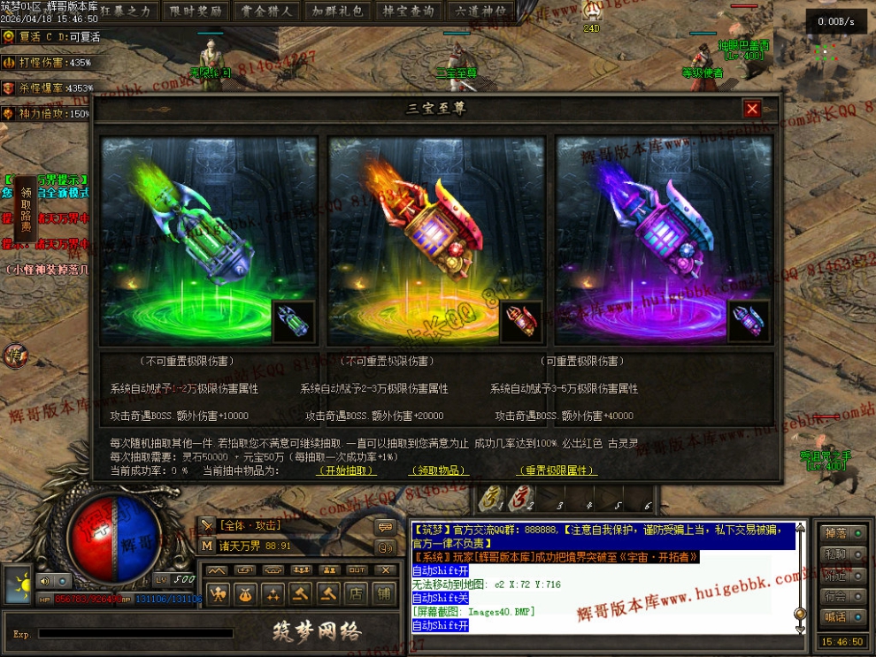 Images41.jpg