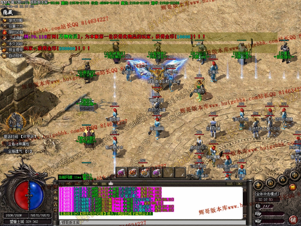 00037.jpg