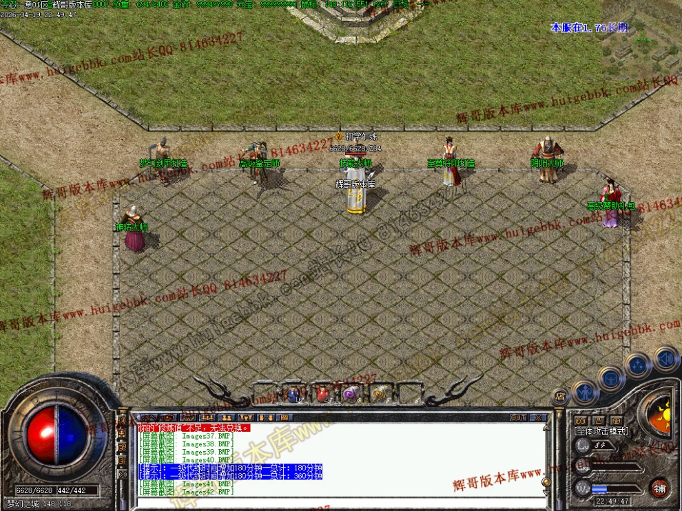 00044.jpg