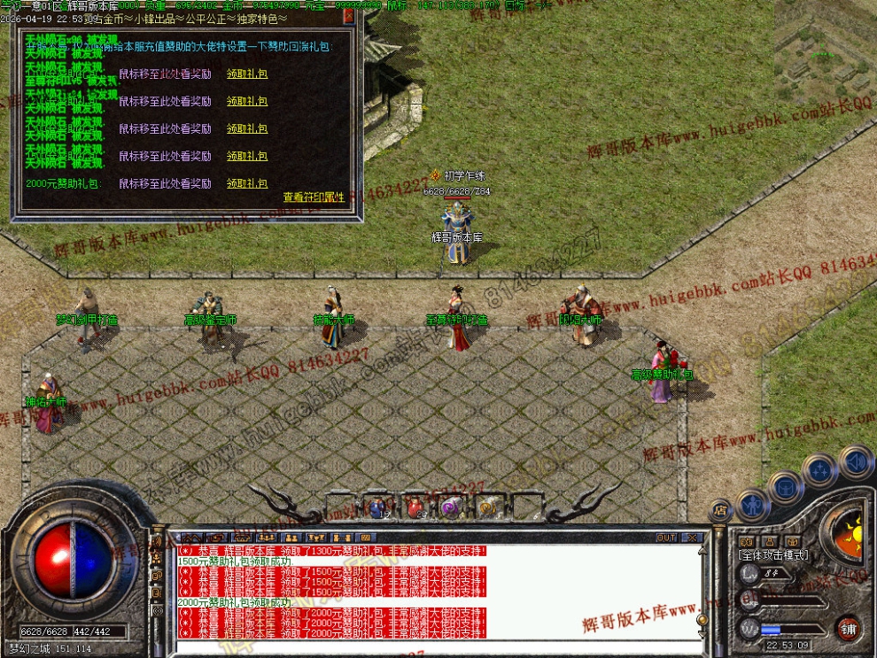 00054.jpg
